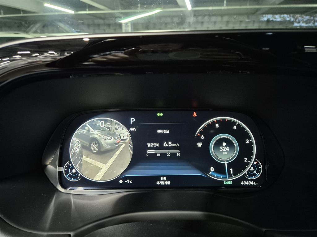 HYUNDAI Palisade 2022 Negro - Importación desde Corea - HF Imports Iquique - Foto 20