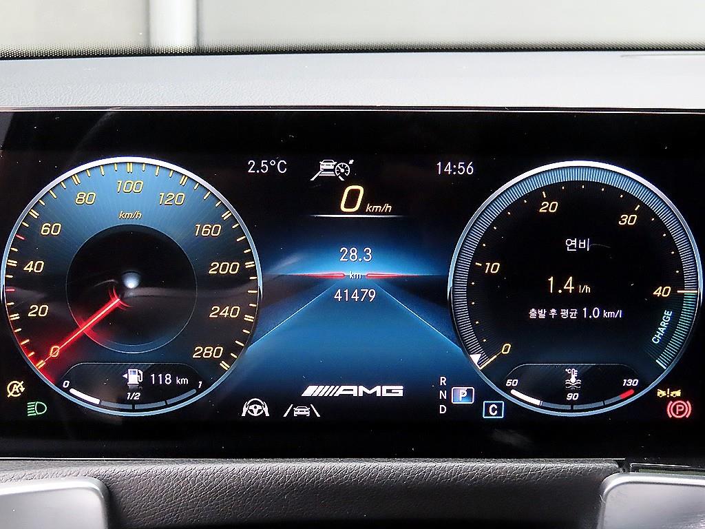 Mercedes Benz GLB Class - Vista 8