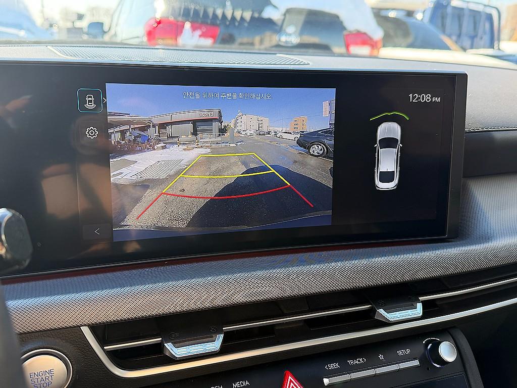 HYUNDAI Sonata 2024 Gris - Importación desde Corea - HF Imports Iquique - Foto 15