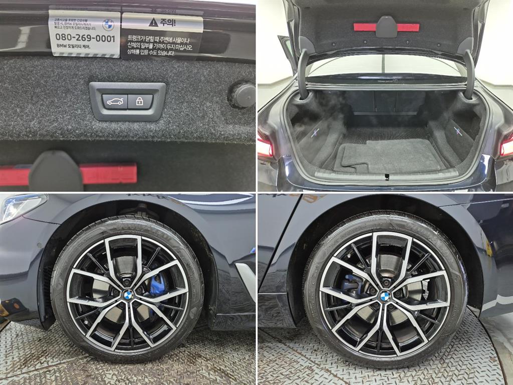 BMW 5 Series 2023 Negro - Importación desde Corea - HF Imports Iquique - Foto 18