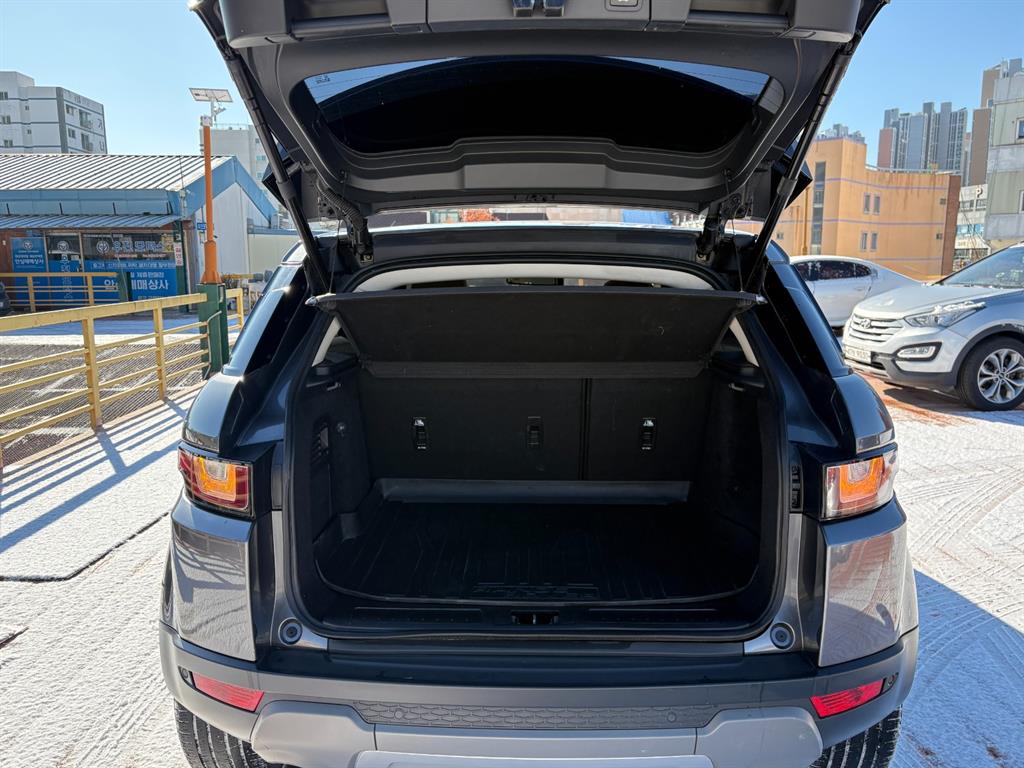 Land Rover Range Rover Bike 2018 Gris - Importación desde Corea - HF Imports Iquique - Foto 20