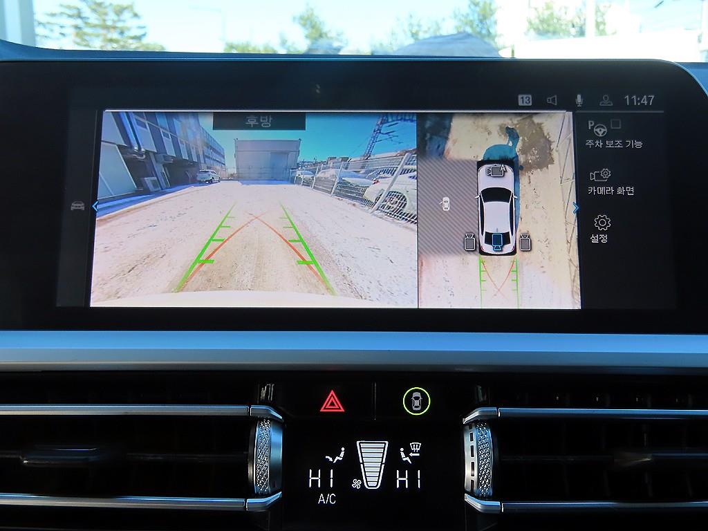 BMW 3 series 2022 Blanco - Importación desde Corea - HF Imports Iquique - Foto 14