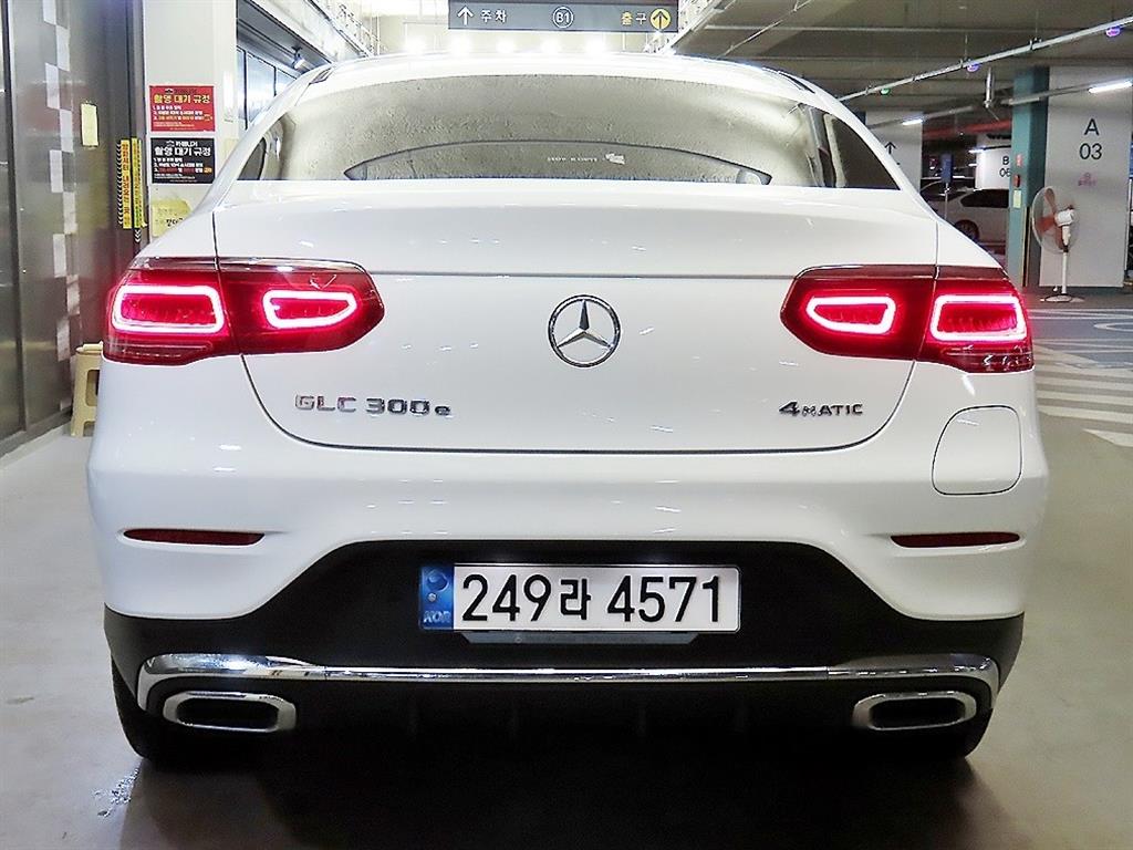 Mercedes Benz GLC Class - Vista 5