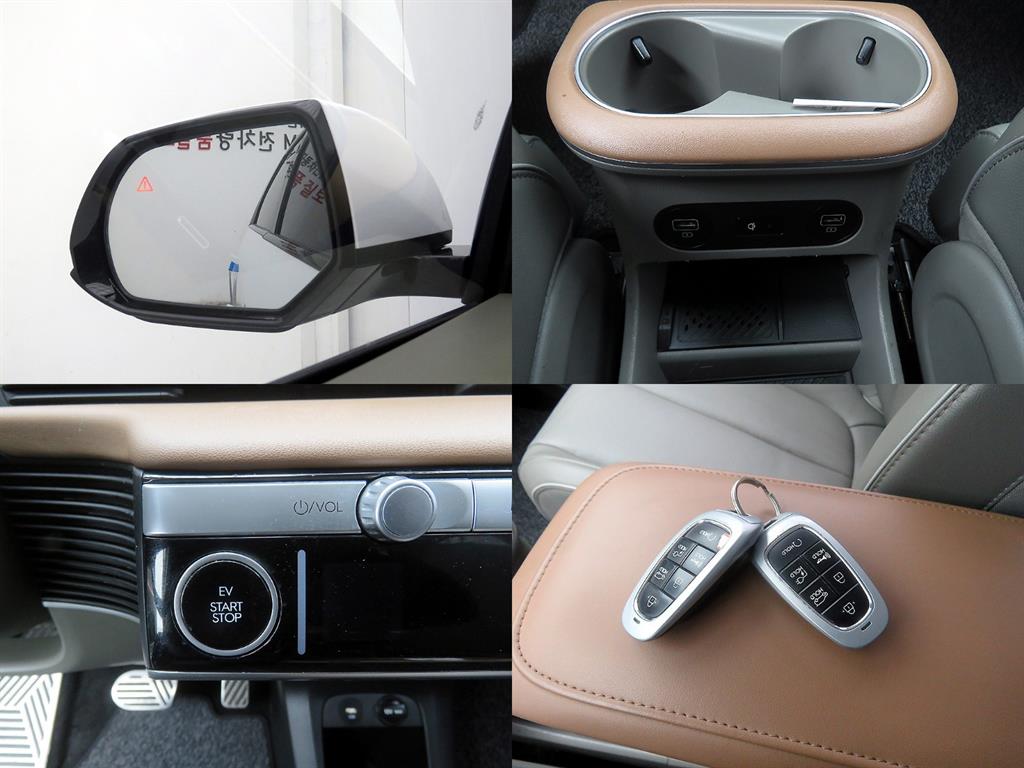 HYUNDAI Ioniq 5 2022 Blanco - Importación desde Corea - HF Imports Iquique - Foto 17