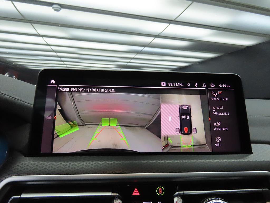 BMW X3 2024 Negro - Importación desde Corea - HF Imports Iquique - Foto 14