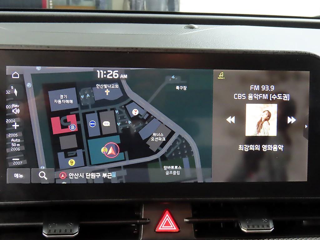 KIA Sportage 2022 Blanco - Importación desde Corea - HF Imports Iquique - Foto 15