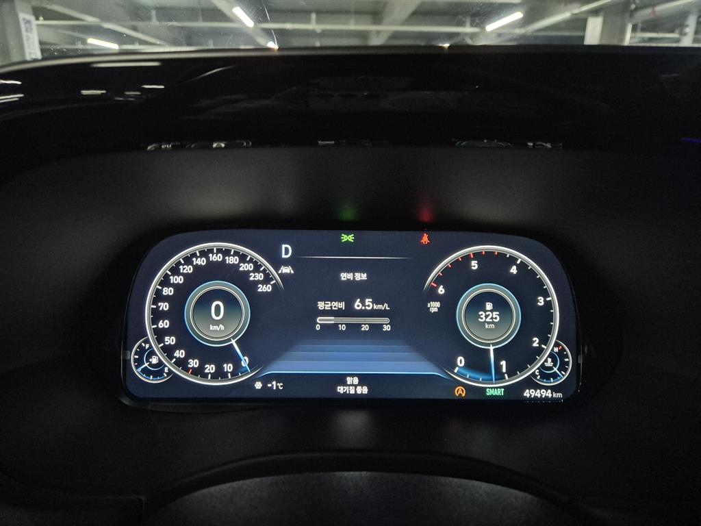 HYUNDAI Palisade - Vista 7