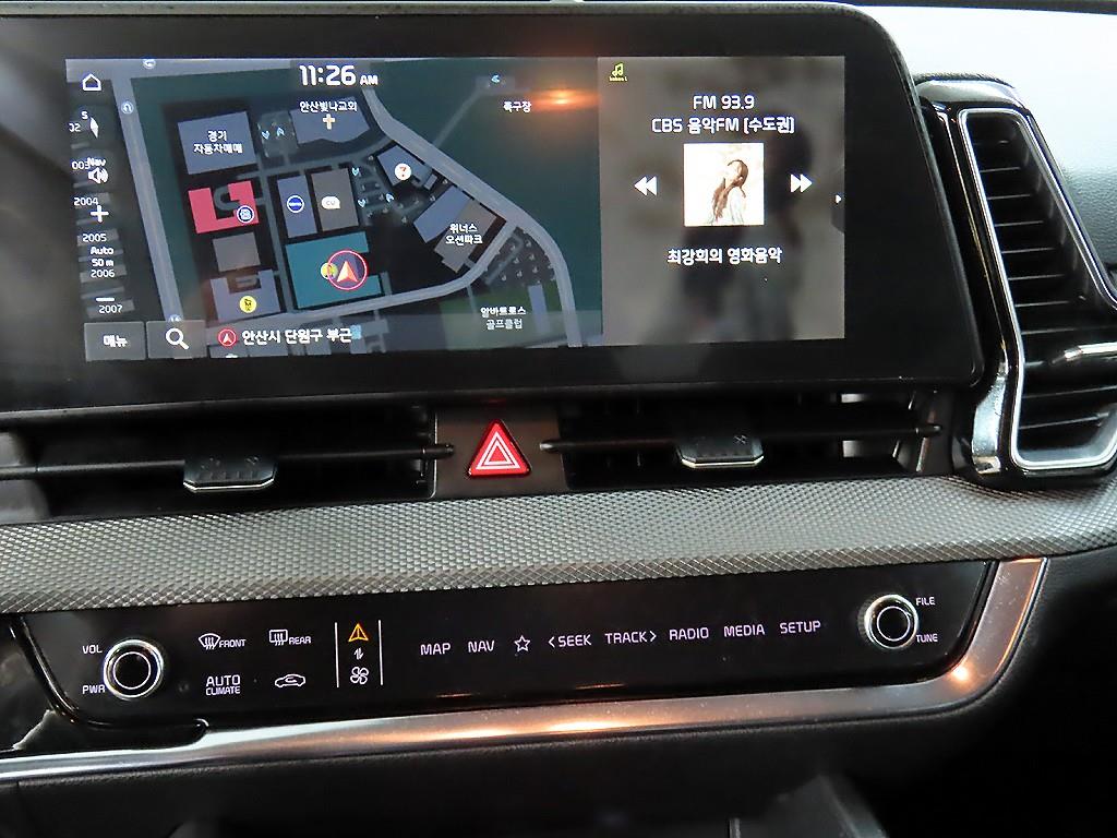 KIA Sportage 2022 Blanco - Importación desde Corea - HF Imports Iquique - Foto 14