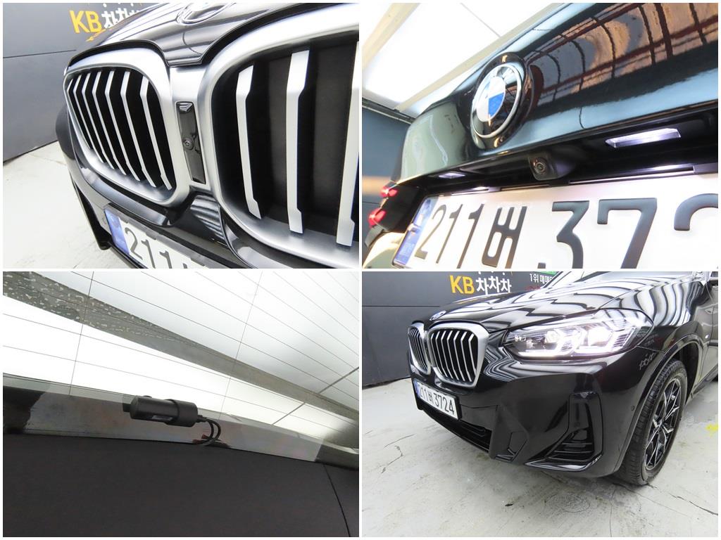 BMW X3 2024 Negro - Importación desde Corea - HF Imports Iquique - Foto 17