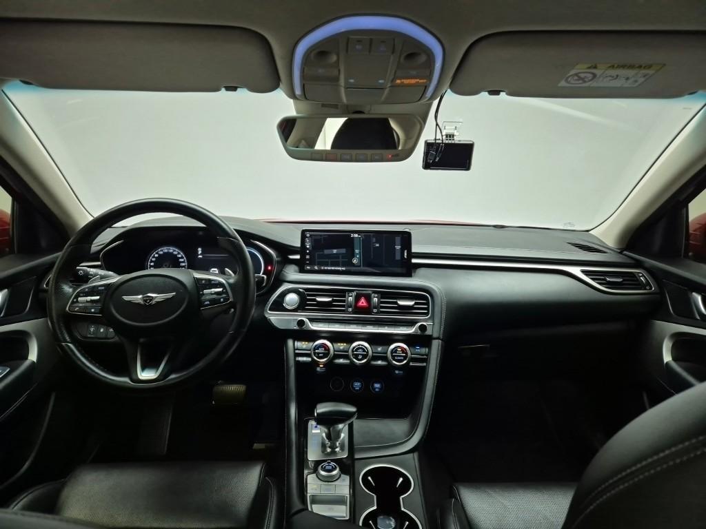 Genesis G70 - Vista 7