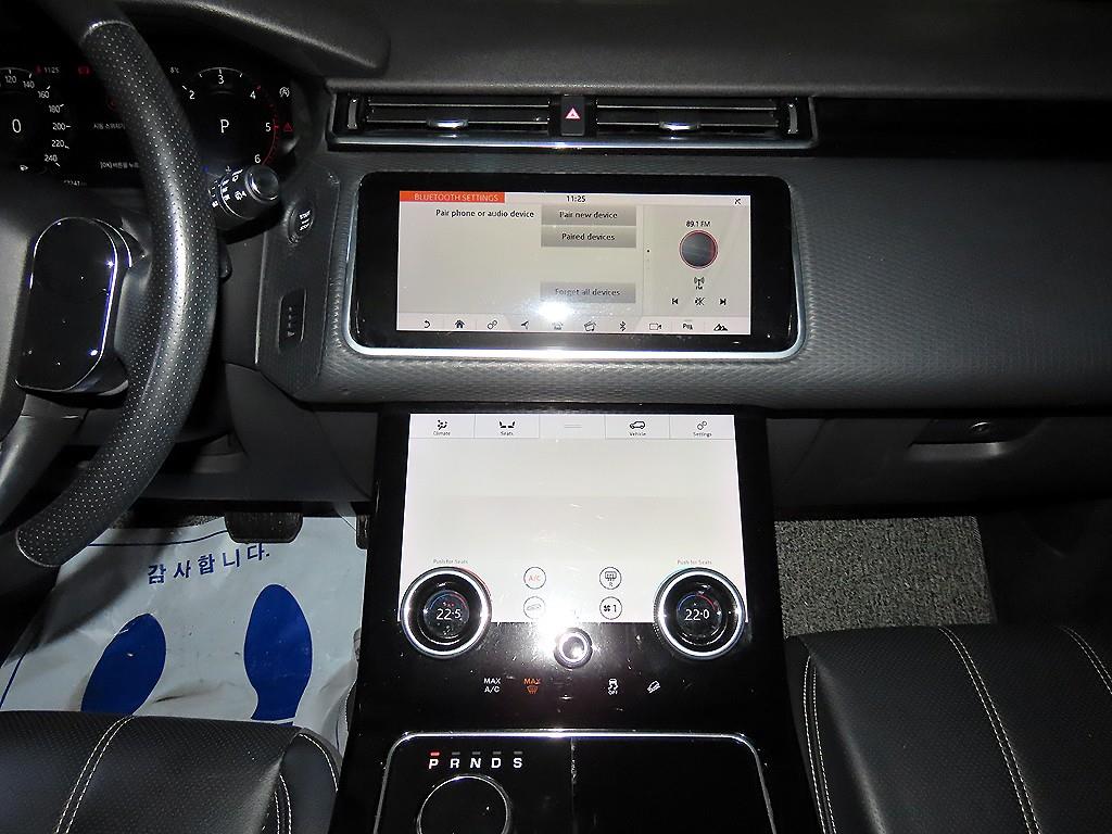 Land Rover Range Rover Bella - Vista 11