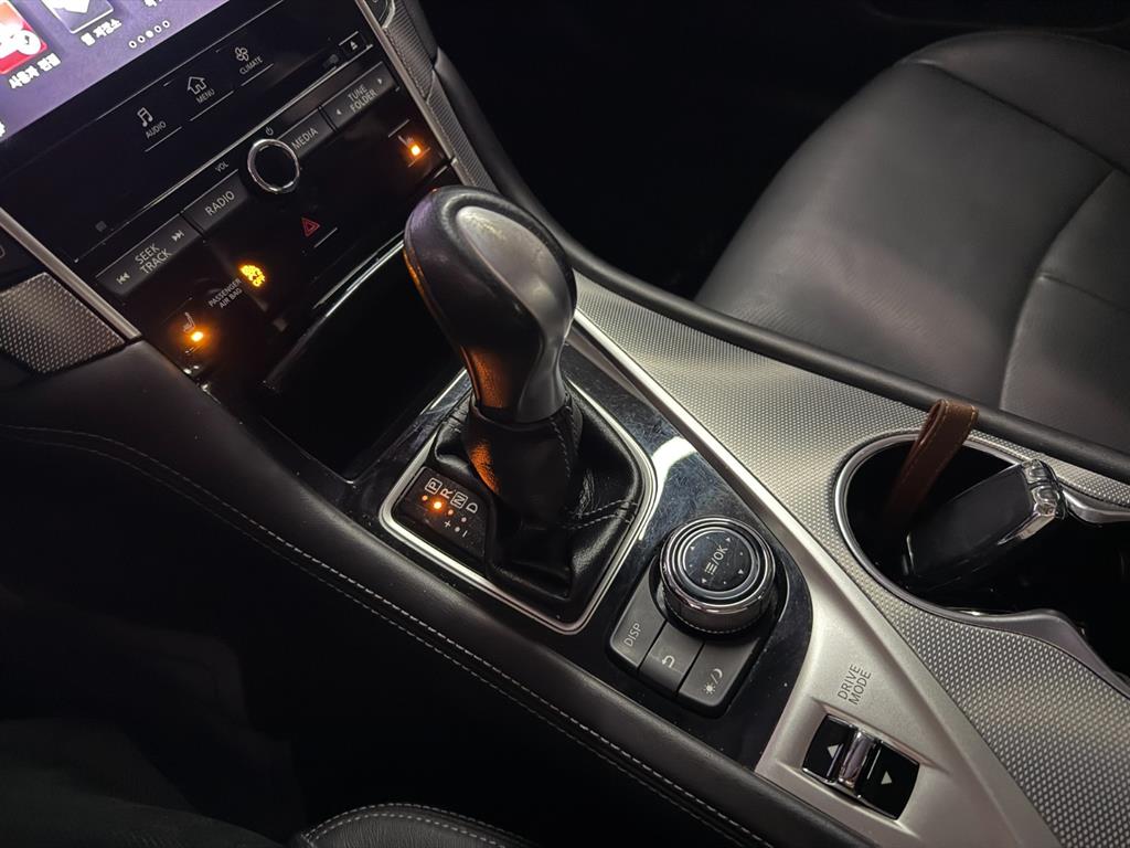 Infiniti Q 2016 Gris - Importación desde Corea - HF Imports Iquique - Foto 13