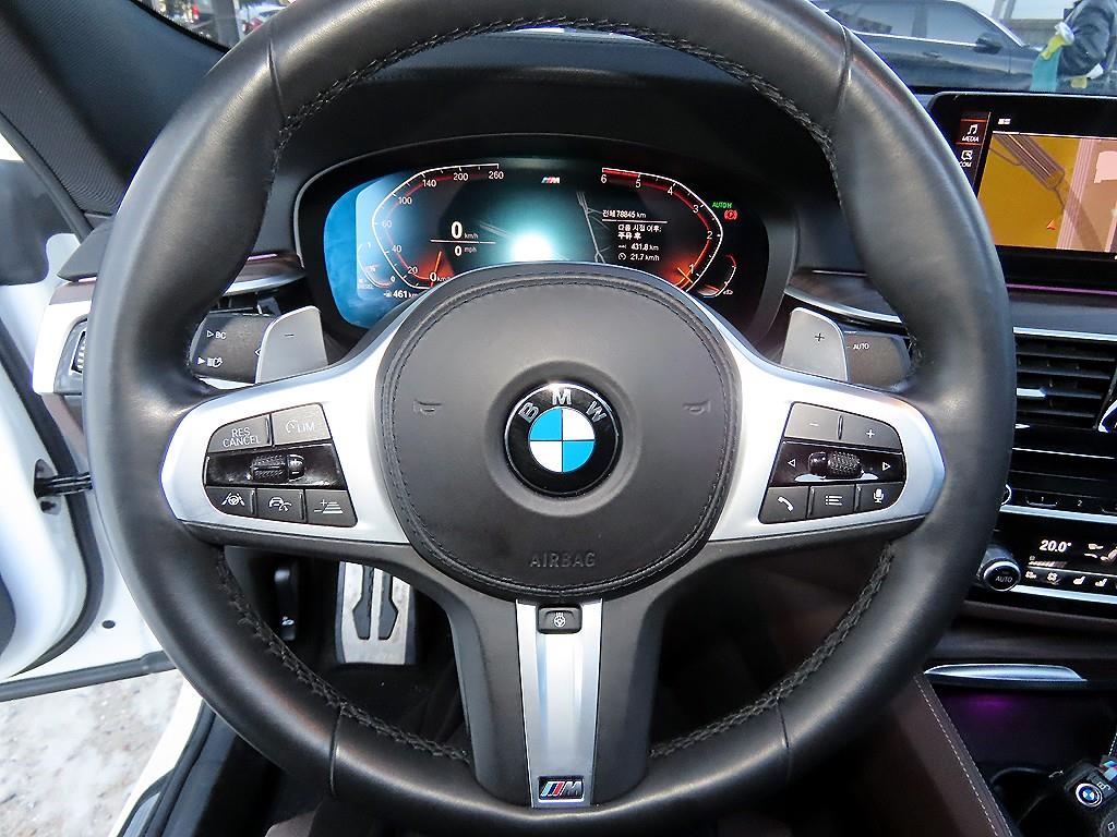 BMW Gran Turismo - Vista 8