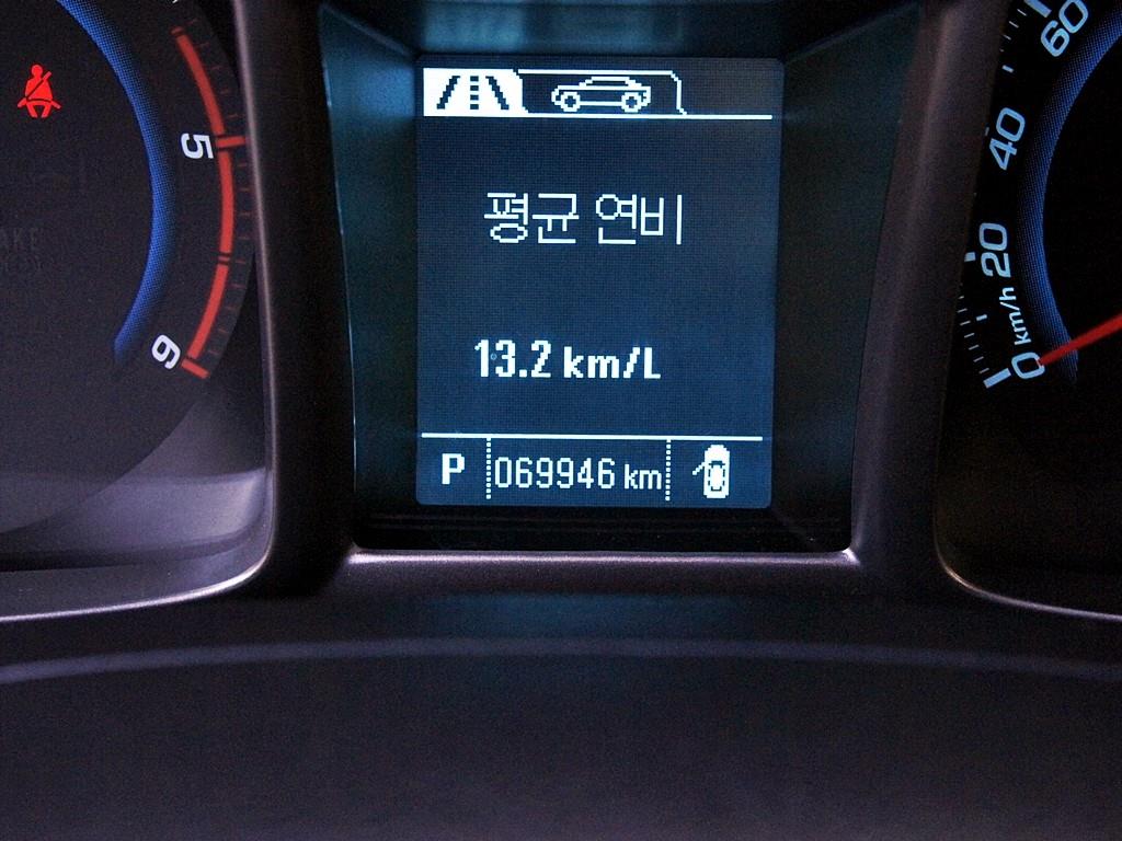 Chevrolet Orlando 2016 Gris - Importación desde Corea - HF Imports Iquique - Foto 9