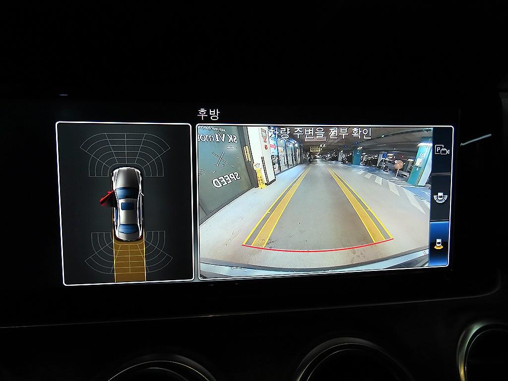 Mercedes Benz E class 2017 Gris - Importación desde Corea - HF Imports Iquique - Foto 14