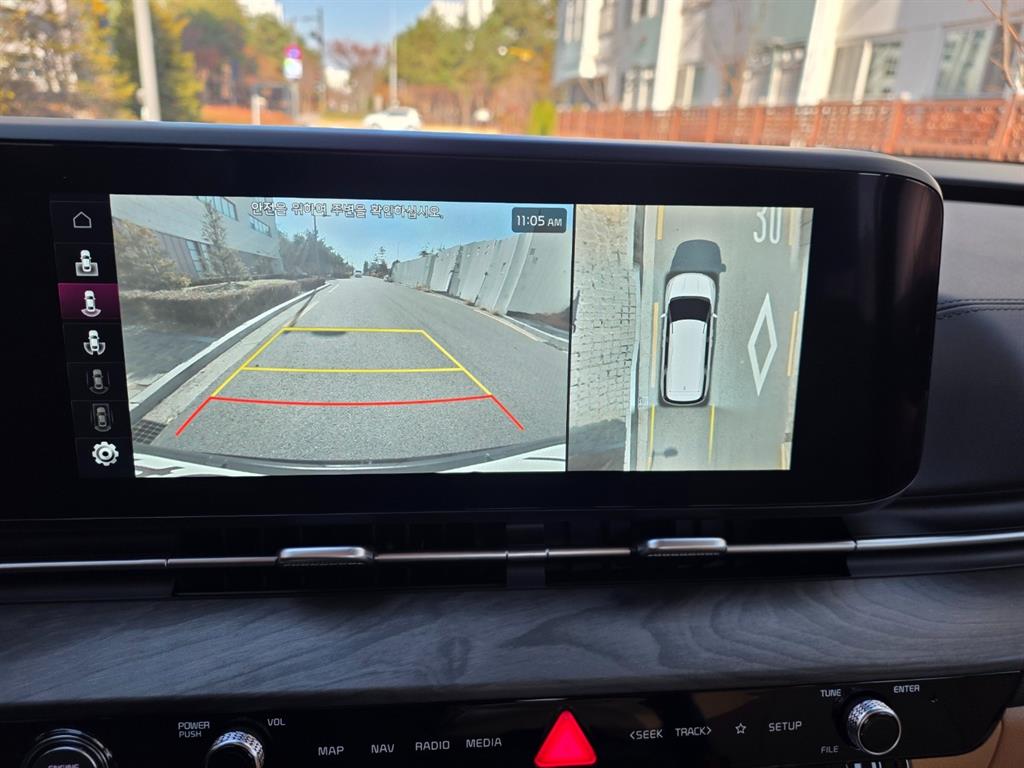 KIA Carnival - Vista 11