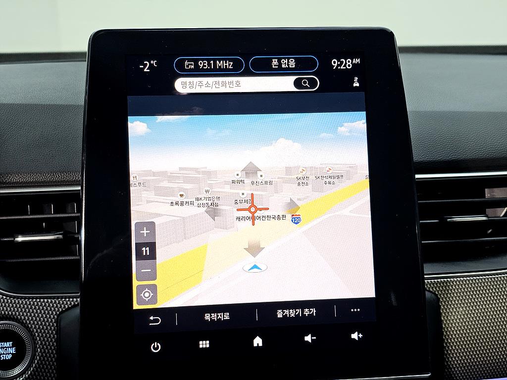 SAMSUNG Arkana 2025 the color of pearl - Importación desde Corea - HF Imports Iquique - Foto 13