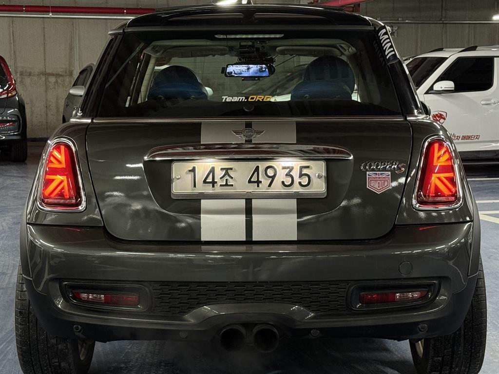 Mini Cooper - Vista 4