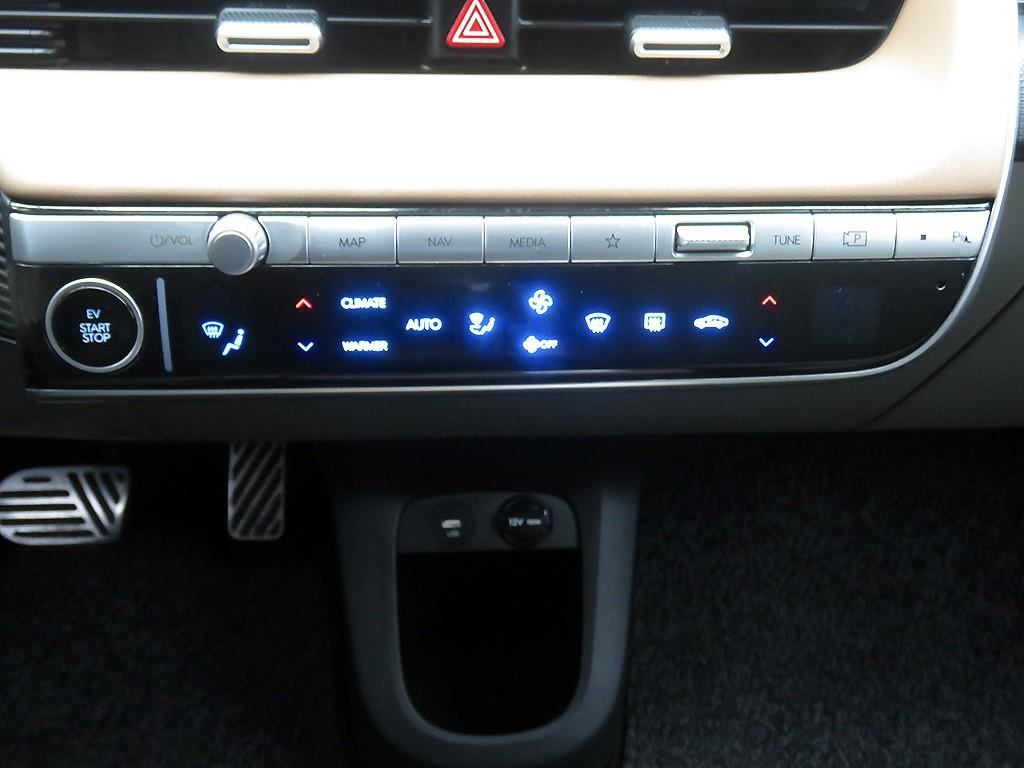 HYUNDAI Ioniq 5 2022 Blanco - Importación desde Corea - HF Imports Iquique - Foto 15