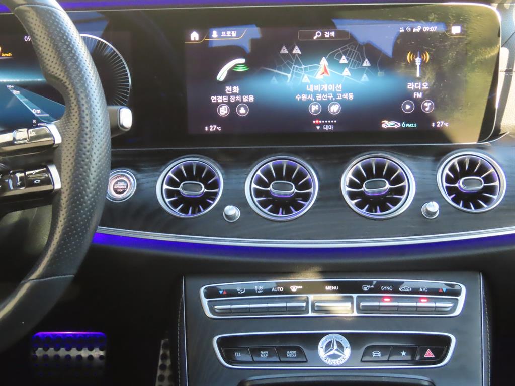 Mercedes Benz E class 2021 Negro - Importación desde Corea - HF Imports Iquique - Foto 13