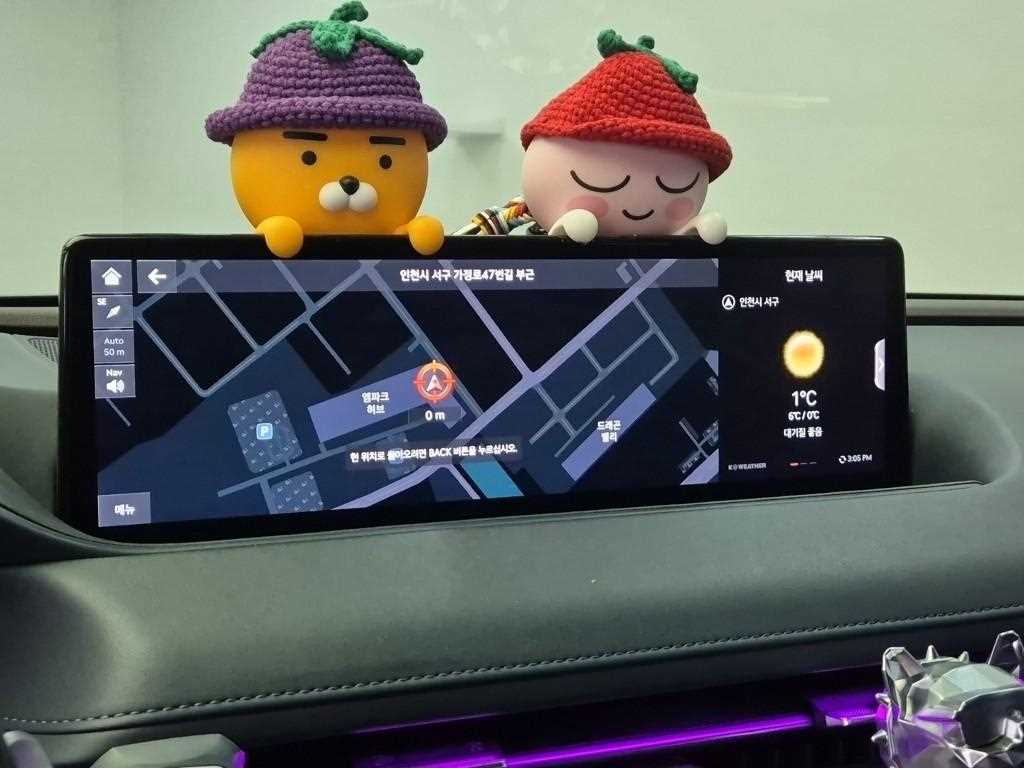 Genesis G80 2021 Blanco - Importación desde Corea - HF Imports Iquique - Foto 14