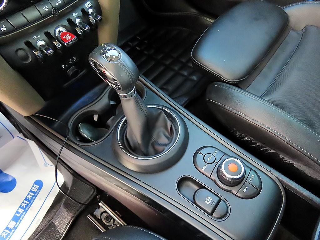 Mini Countryman - Vista 10