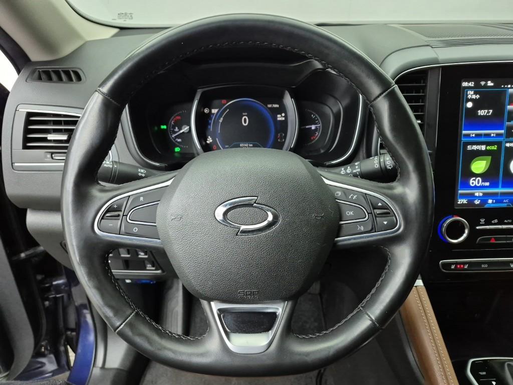 SAMSUNG QM6 - Vista 9