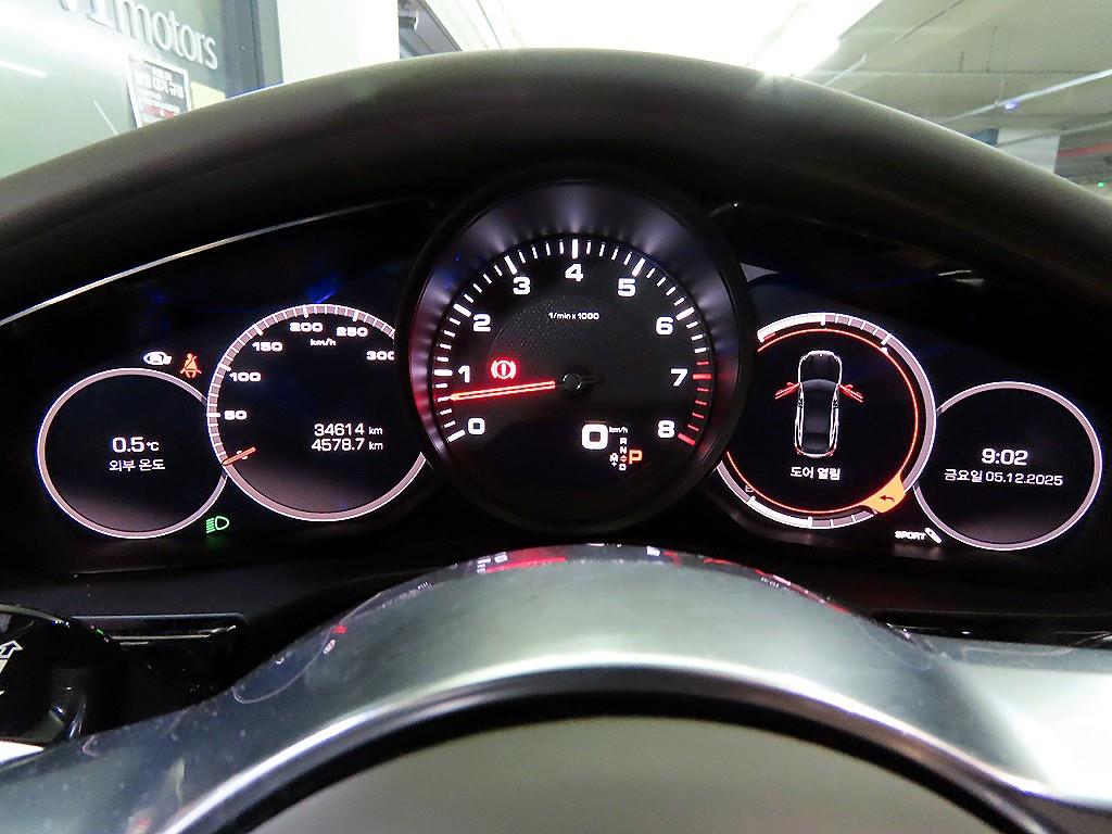 Porsche Panamera - Vista 9