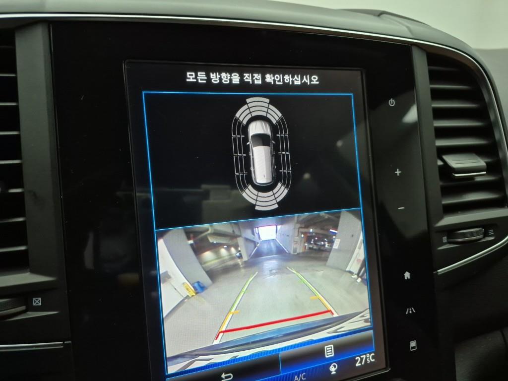 SAMSUNG QM6 2021 Azul - Importación desde Corea - HF Imports Iquique - Foto 14