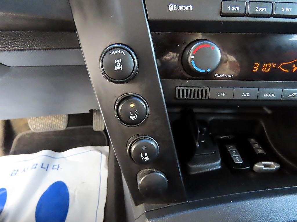 Ssangyong Korando - Vista 12