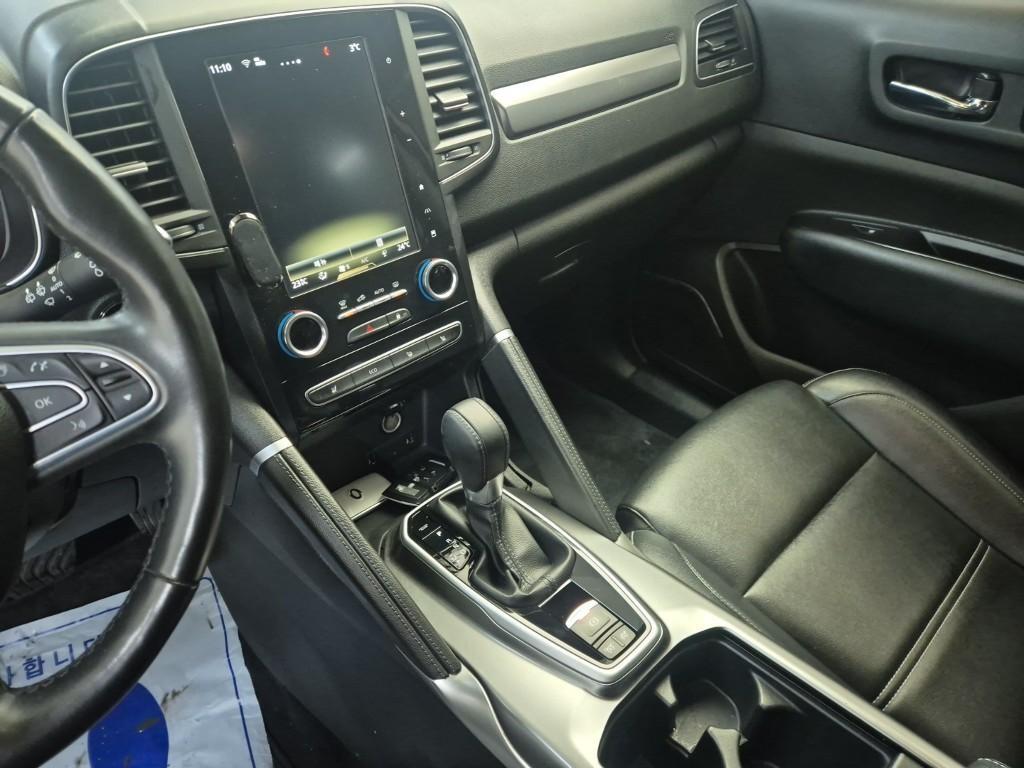 SAMSUNG QM6 2023 Blanco - Importación desde Corea - HF Imports Iquique - Foto 16