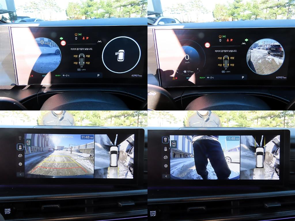 HYUNDAI Santa Fe 2024 Negro - Importación desde Corea - HF Imports Iquique - Foto 16