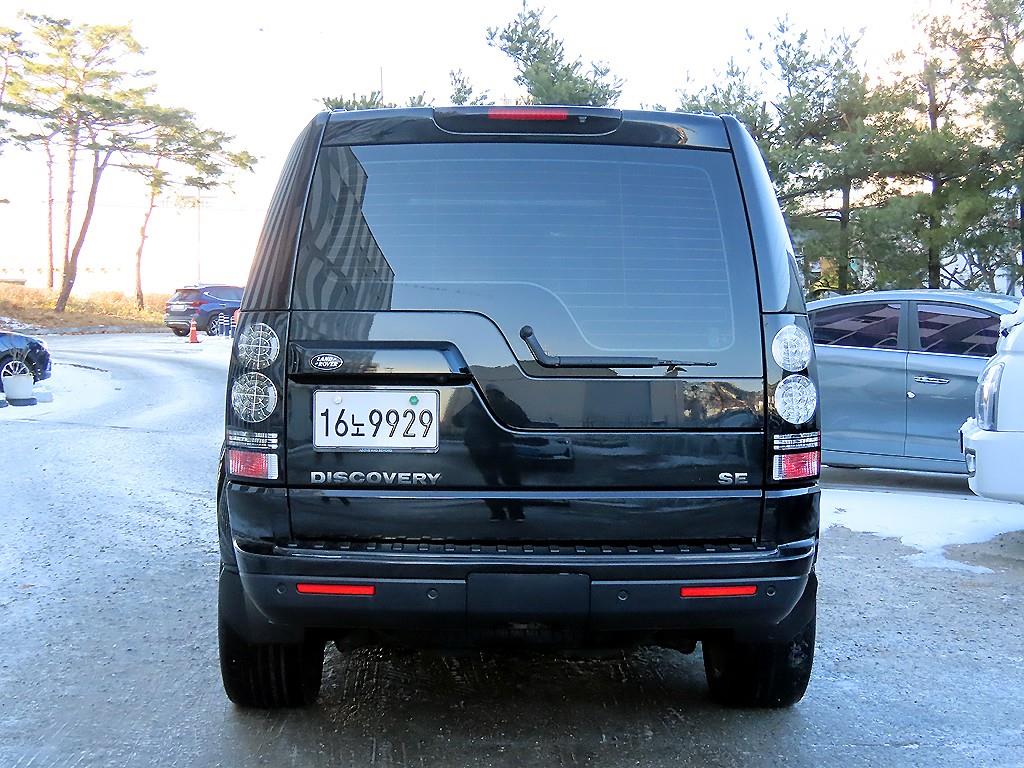 Land Rover Discovery - Vista 4