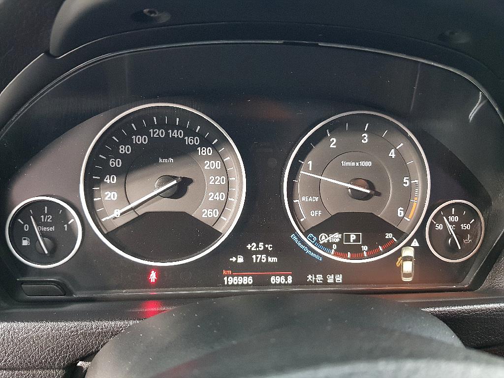 BMW 3 series - Vista 7