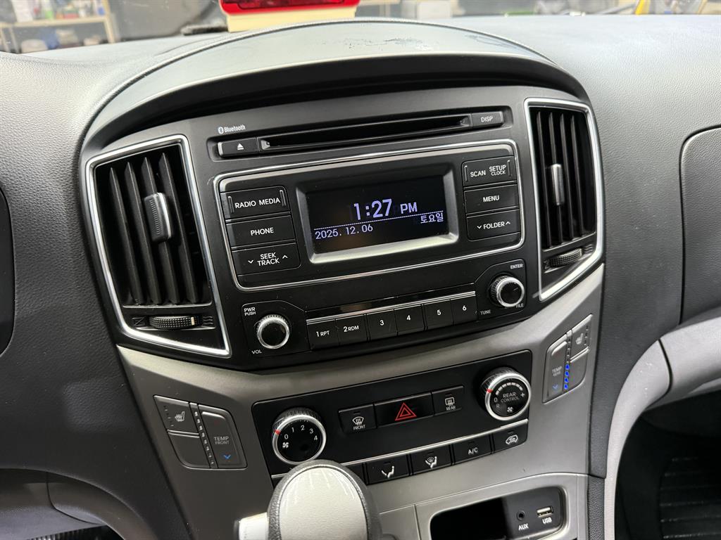 HYUNDAI Starex 2018 Amarillo - Importación desde Corea - HF Imports Iquique - Foto 15