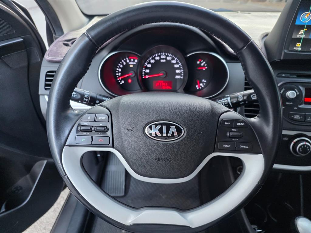 KIA Morning 2016 Gris - Importación desde Corea - HF Imports Iquique - Foto 13