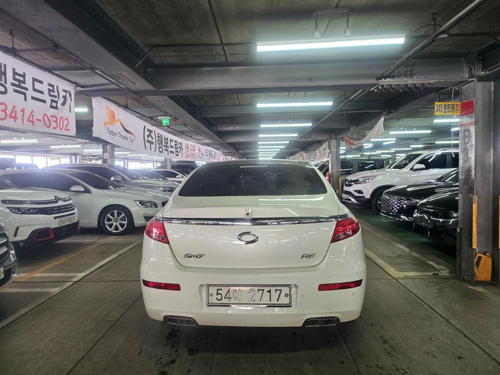 SAMSUNG SM7 - Vista 4