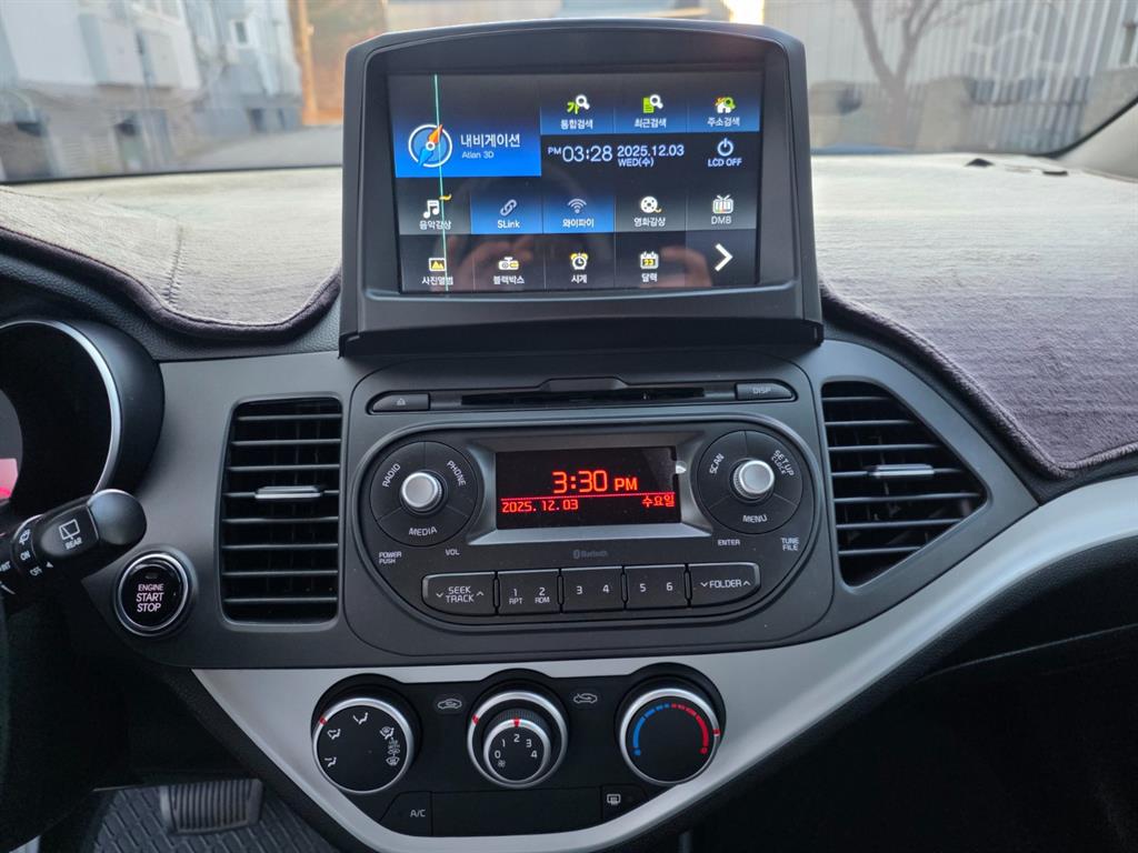 KIA Morning 2016 Gris - Importación desde Corea - HF Imports Iquique - Foto 16