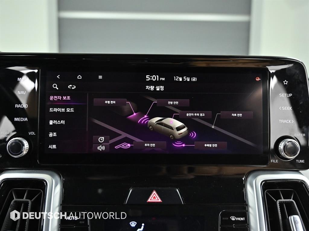 KIA Sorento 2021 Blanco - Importación desde Corea - HF Imports Iquique - Foto 17