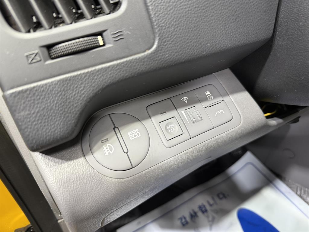 HYUNDAI Starex 2018 Amarillo - Importación desde Corea - HF Imports Iquique - Foto 14