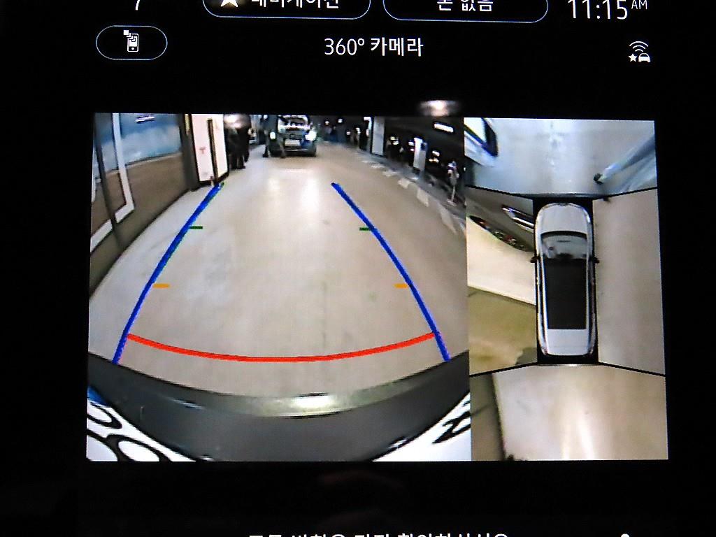 SAMSUNG Arkana 2026 Gris - Importación desde Corea - HF Imports Iquique - Foto 15