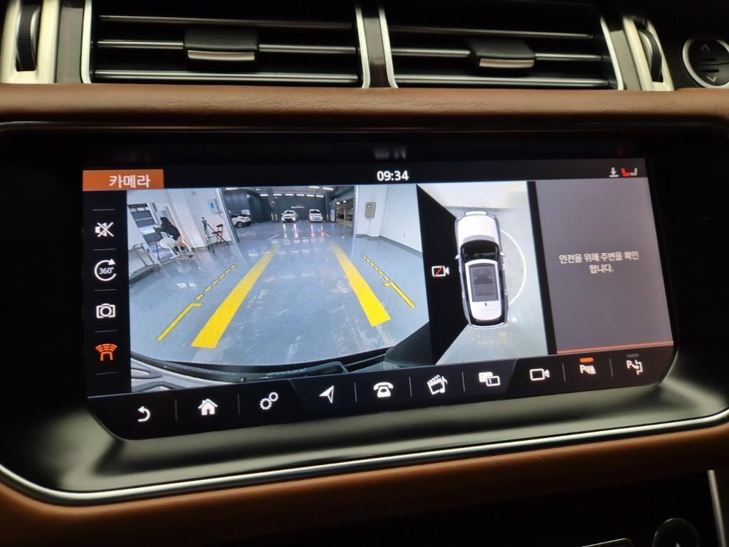 Land Rover Range Rover - Vista 5