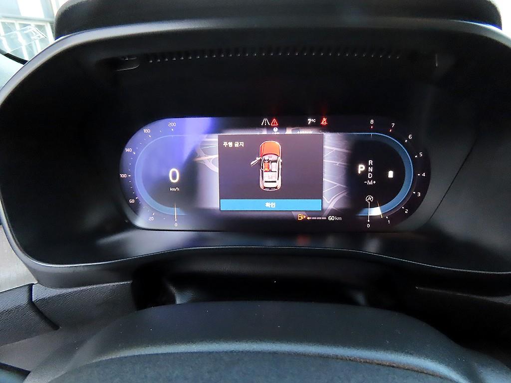 Volvo XC40 - Vista 9