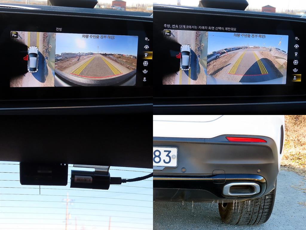 Mercedes Benz GLE Class 2022 - Importación desde Corea - HF Imports Iquique - Foto 18