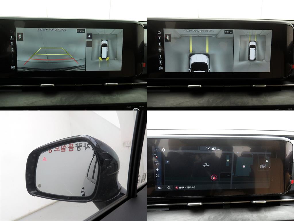 KIA Carnival 2021 - Importación desde Corea - HF Imports Iquique - Foto 16