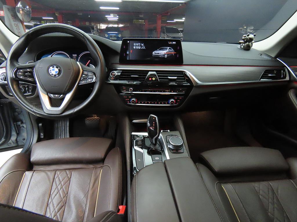 BMW 5 Series - Vista 7