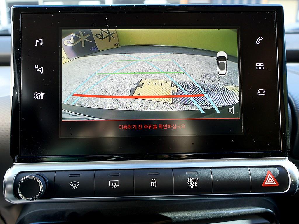 Citroen C4 2019 Gris - Importación desde Corea - HF Imports Iquique - Foto 10