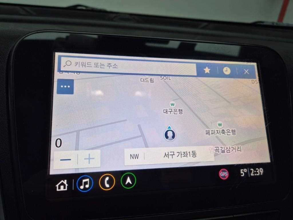 Chevrolet Equinox 2019 Blanco - Importación desde Corea - HF Imports Iquique - Foto 13