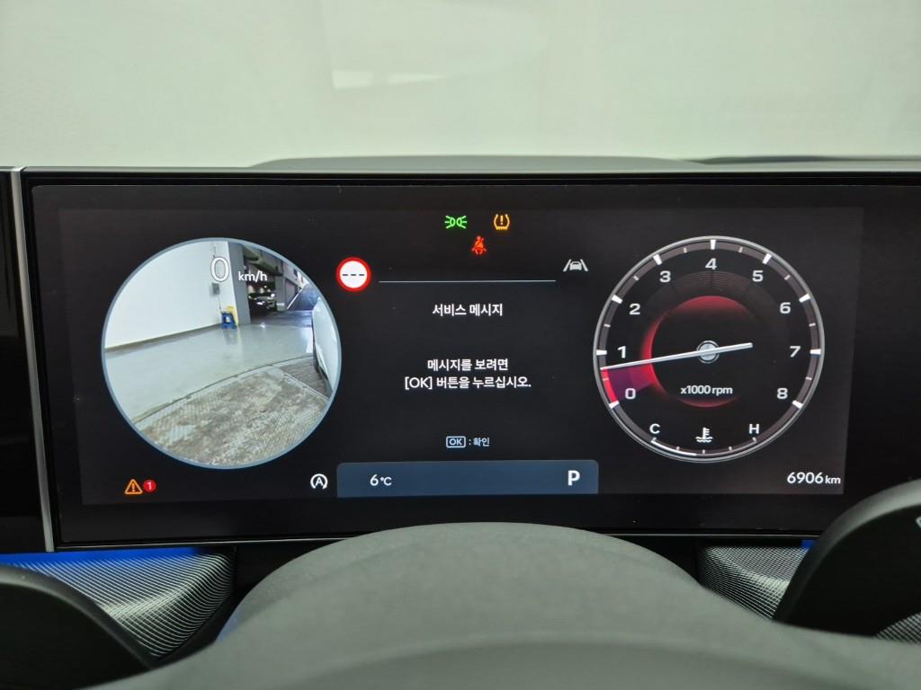 HYUNDAI Sonata - Vista 7