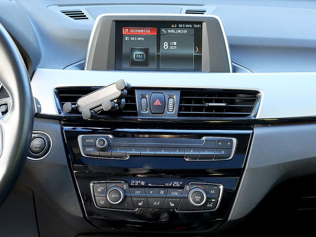 BMW X1 2018 Blanco - Importación desde Corea - HF Imports Iquique - Foto 8